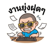 823895099