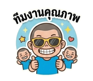 823895123