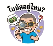 823895128