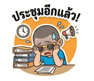 823895129