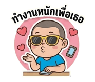 823895135
