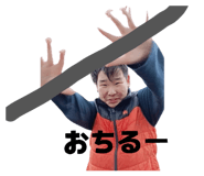 823896530