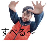823896533