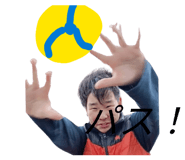 823896535