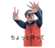 823896538
