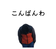 823896541