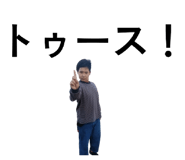823896546
