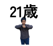 823896547