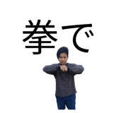 823896548