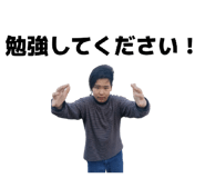 823896549