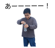 823896555