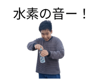 823896556