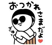 823899606