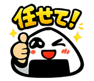 823900428