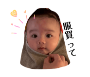 823900979