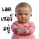 823902215
