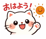 823902763
