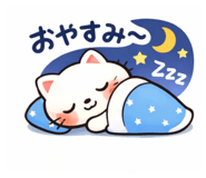 823902764