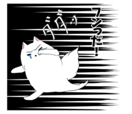823903533