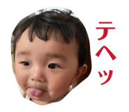823903549