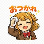 823906186
