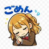 823906192