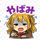 823906193
