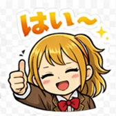 823906194
