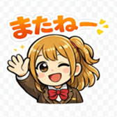 823906199