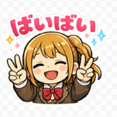 823906200