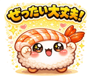 823906902