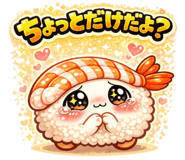 823906905