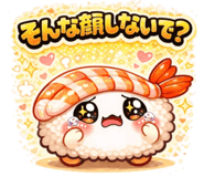 823906906