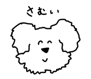 823906981