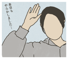 823907281