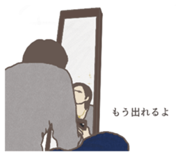 823907283