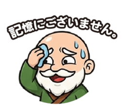 823907377