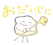 823907880