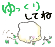 823907881