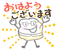 823907890