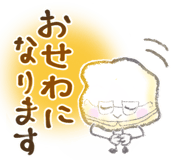823907898