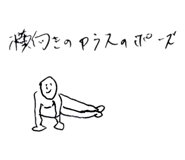 823910425