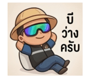 823910651