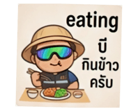 823910669