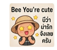 823910675