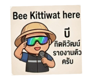 823910676