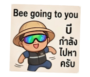 823910681