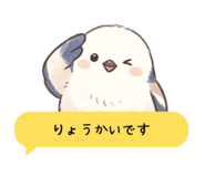 823911900