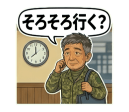 823920726