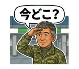 823920730